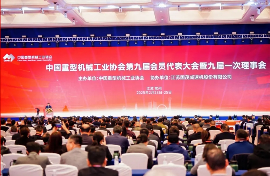 微信截图_20250301165837.jpg